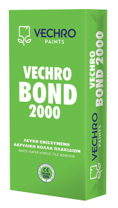 Vechro bond 2000 κόλλα πλακιδίων 5kg