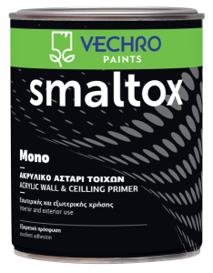 Smaltox mono αστάρι 0.75L