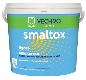 Smaltox hydro αστάρι 0,75L