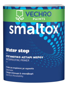 Smaltox water stop αστάρι 0.75L