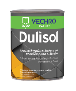 Dulisol Ειδικό ακρυλικό χρώμα για πλακόστρωτα δάπεδα 2.50Lt